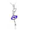Beautiful Purple Swarovski Ballerina Set