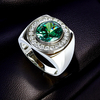 Color Change Alexandrite Big Mens Silver Ring
