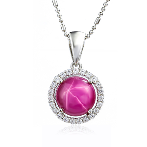 Red Star Ruby Halo Silver Pendant
