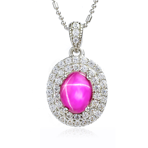 Star Ruby Halo Silver Pendant