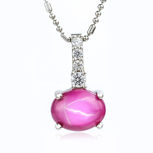 Star Ruby Solitaire Pendant Sterling Silver