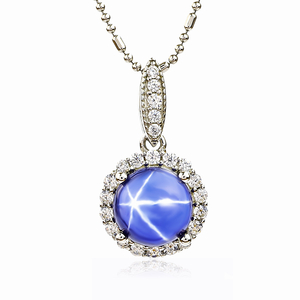 Star Sapphire Solitaire Halo Pendant