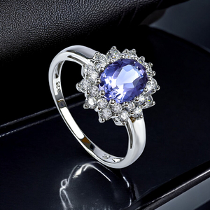 Alexandrite Ring Princess Kate Style