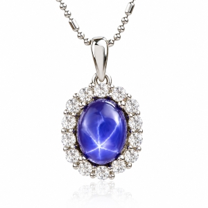 Star Sapphire Oval Cut Cabuchon Halo Pendant