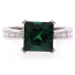 Emerald Silver Ring Square Cut Stone