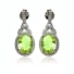 Alexandrite Sterling Silver Pendant Earrings Set