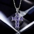 Tanzanite Cross Silver Pendant 2.5 cms x 1.3 cms
